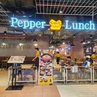 หน้าร้าน Pepper Lunch เซ็นทรัลเวิลด์