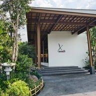 หน้าร้าน Shiniji ดอนเมือง