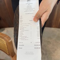 ร้านแซ่บไฮน์ พัทยาสาย 3