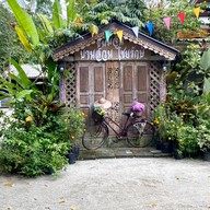 ขนมจีนบ้านสวนไชยรักษ์