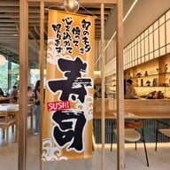 บรรยากาศ Shiniji ดอนเมือง