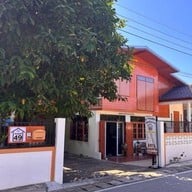 บ้านเลขที่ 49 กาแฟสด