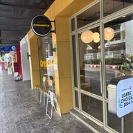 Creamery Boutique Ice Cream สามย่าน