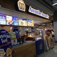 หน้าร้าน Auntie Anne's โลตัสอพระราม1 ชั้น 1