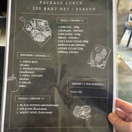 Rod Dee Ded The Steakhouse บรรทัดทอง