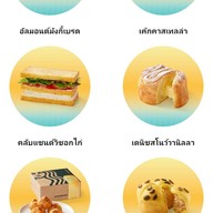 Starbucks CENTRAL WESTVILLE