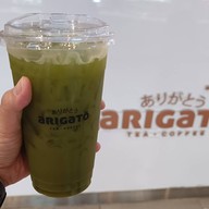 Coffee Arigato Robinsan Bang Rak