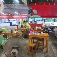 บรรยากาศ Kapong