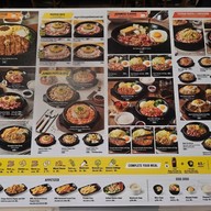 เมนู Pepper Lunch เซ็นทรัลเวิลด์