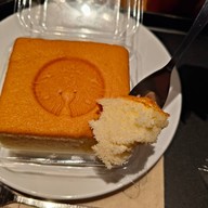 Starbucks CENTRAL WESTVILLE