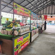ตลาดน้ำวัดแสงสิริธรรม