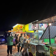 ชายสี่ บะหมี่เกี๊ยว ยางเอน