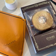 Kitakaro Sapporo Honkan