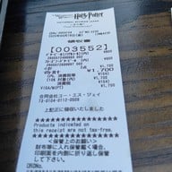 Three Broomsticks Universal Studio Japan