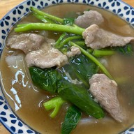 ราดหน้าประดิพัทธ์ สาขาสุทธิสาร สาขา สุทธิสาร