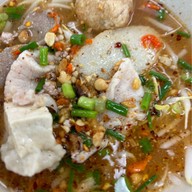ก๋วยเตี๋ยว อปร.