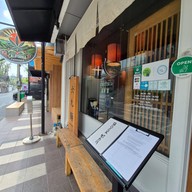 หน้าร้าน 69 Rock Men ทองหล่อ