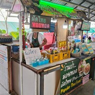 ตลาดน้ำวัดแสงสิริธรรม