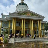 วัดโคกอู่ทอง