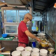 Mui Kee Congee