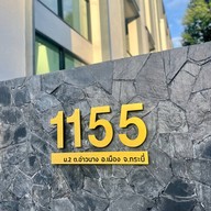 B2 Krabi Ao Nang Premier Resort