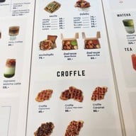 กาแฟมูฟออน - MOVE ON Coffee House รังสิต