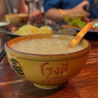 Rongsi Pochana (โรงสีโภชนา) Velaa Sindhorn Village Langsuan