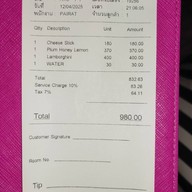 De' Grill Bar & Bistro