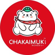 CHABEAU(ชาบิว) สาขาบ้านศาลาแดง สาขาบ้านศาลาแดง