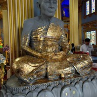 วัดโคกอู่ทอง