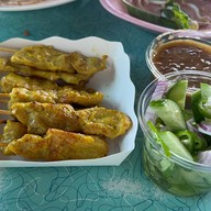 เมนูของร้าน ร้านอาหารนายเก่ง