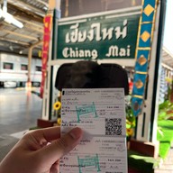 สถานีรถไฟเชียงใหม่