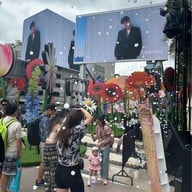 Siam Paragon