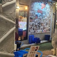 ตำ 20 เขตสายไหม