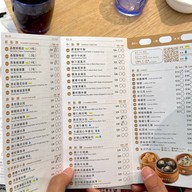 Dim Sum Here (Sai Yee Street)