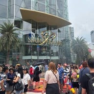 Siam Paragon