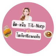 ติด-หนึบ Tit-Nuep โตเกียว&เเพนเค้ก สาขา93