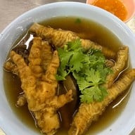 นายฮ้อปูดอง สาขา 3