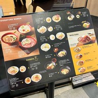 Ramen Desu K-Village