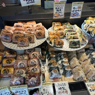 เมนูของร้าน Onimaru Osu