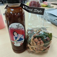 เมนูของร้าน ทำเสื้อทำสวน