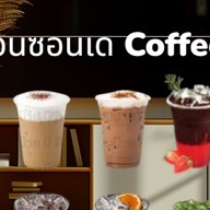 ออนซอนเด Coffee