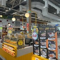 Food Avenue Big C รัชดาภิเษก