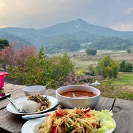 Mae Klang Luang Hill