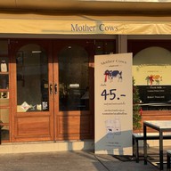 Mother Cows สาขา Saveone Market (โคราช)
