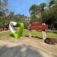 น้ำตกสาริกา