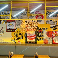 Ramen Desu K-Village