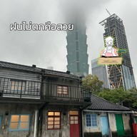 Taipei 101