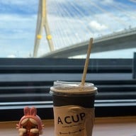 A Cup Coffee By Projoe ศูนย์การเรียนรู้ ธนาคารแห่งประเทศไทย