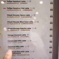 Cotti Coffee Central World Central World